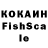ЭКСТАЗИ MDMA Akhum Kuzen
