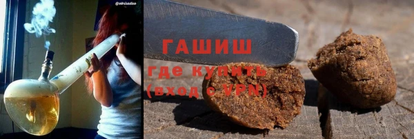 меф VHQ Медногорск