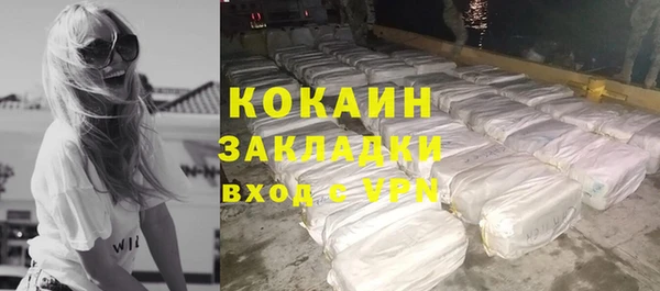 марки lsd Медвежьегорск