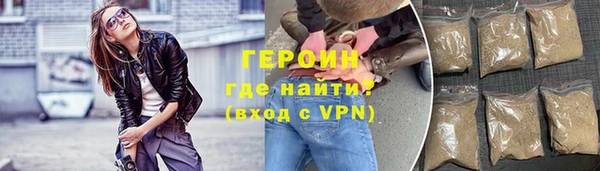 мяу мяу мука Мегион