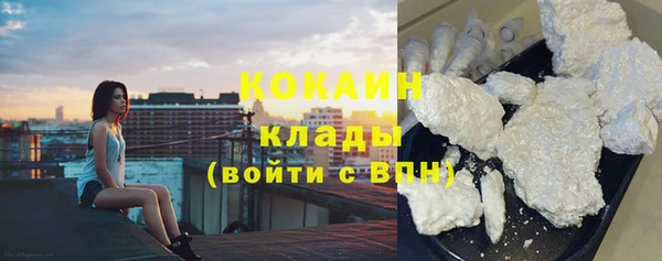 марки lsd Медвежьегорск