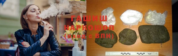 меф VHQ Медногорск