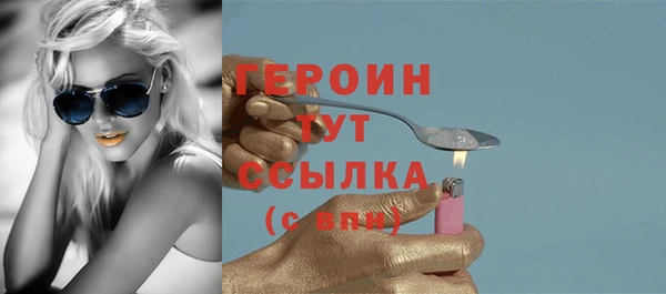 мяу мяу мука Мегион