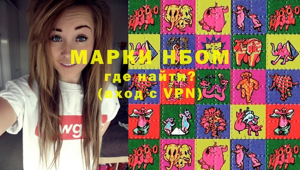 марки lsd Медвежьегорск