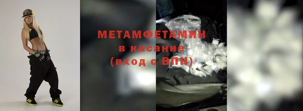 дживик Березники