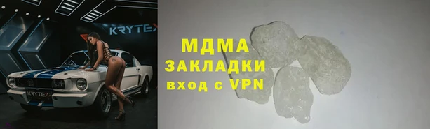 марки lsd Медвежьегорск