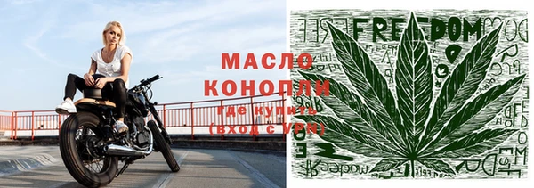 меф VHQ Медногорск
