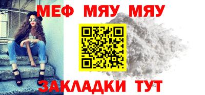 бошки Ирбит