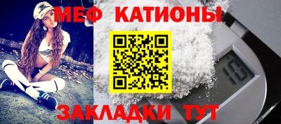 первитин Аргун