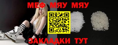 не бодяженный Ипатово