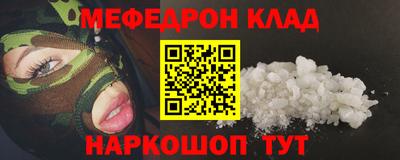 бошки Ирбит