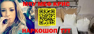 ешки Изобильный