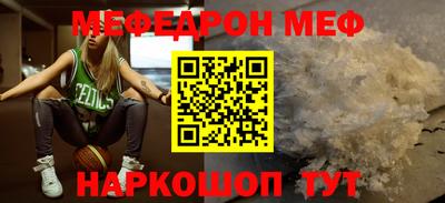 ешки Изобильный