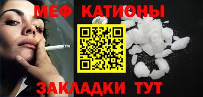 ешки Изобильный