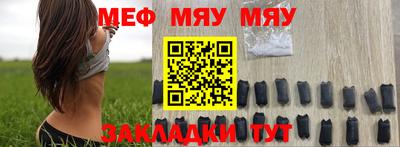 Альфа ПВП Апрелевка