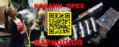 Альфа ПВП Апрелевка