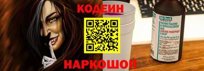 не бодяженный Ипатово