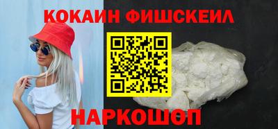 бошки Ирбит