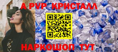 ешки Изобильный