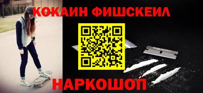 ешки Изобильный