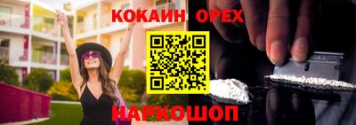 Альфа ПВП Апрелевка