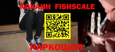 бошки Ирбит