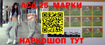 первитин Аргун