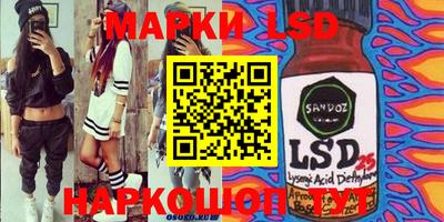 Альфа ПВП Апрелевка