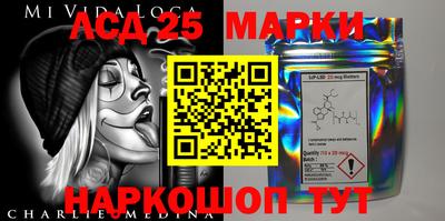 не бодяженный Ипатово