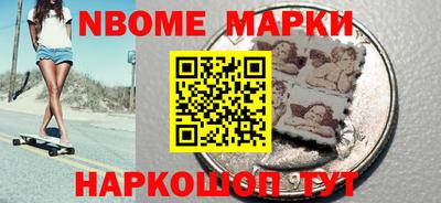 не бодяженный Ипатово