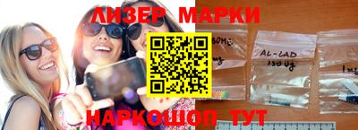 ешки Изобильный