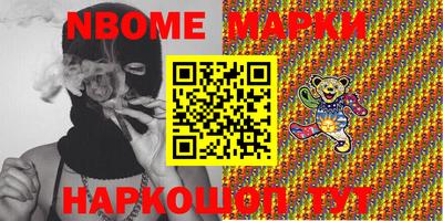 а пвп мука Апшеронск