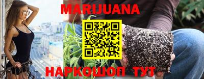 а пвп мука Апшеронск