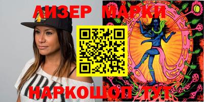 первитин Аргун