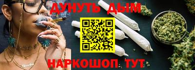 а пвп мука Апшеронск