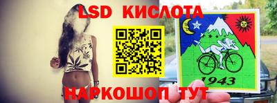 Альфа ПВП Апрелевка