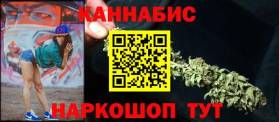 бошки Ирбит