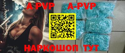 ешки Изобильный