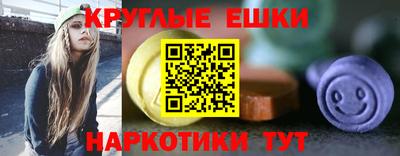 Альфа ПВП Апрелевка