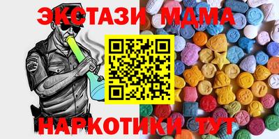 ешки Изобильный