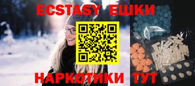 не бодяженный Ипатово