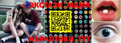 бошки Ирбит