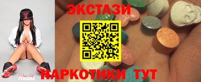 Альфа ПВП Апрелевка