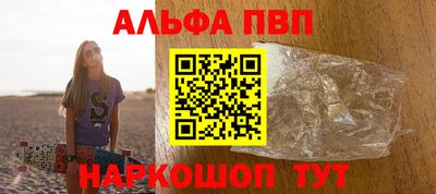 не бодяженный Ипатово