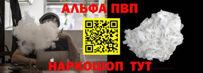 бошки Ирбит