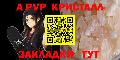 ешки Изобильный