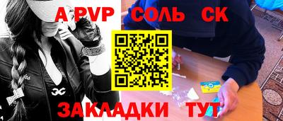 не бодяженный Ипатово