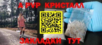 ешки Изобильный