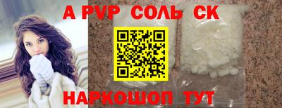 ешки Изобильный