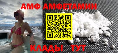 бошки Ирбит